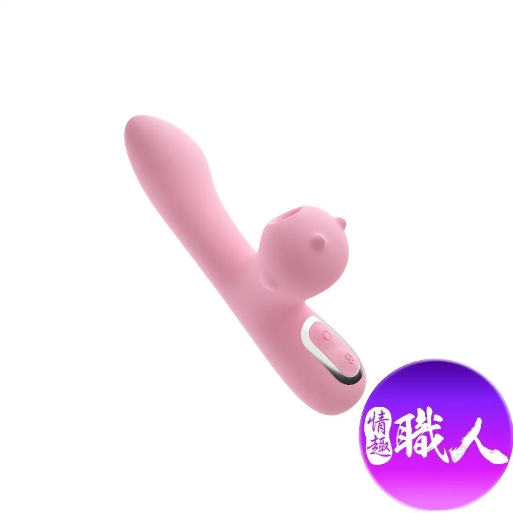 【Galaku】米露10x10頻mini吮震加溫棒-藍 歷史價格詳細信息