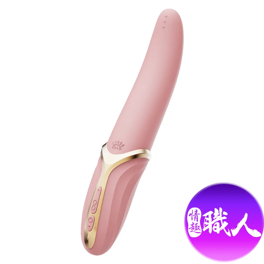 仿真舌舔雙環鎖精 震動鎖精環 雙震雙舌款 歷史價格詳細信息