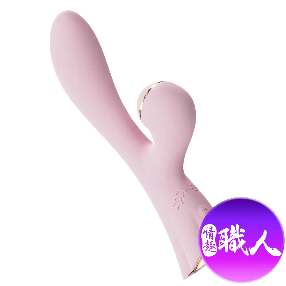 Blush｜豌豆公主｜脈沖吸震女用按摩棒 歷史價格詳細信息