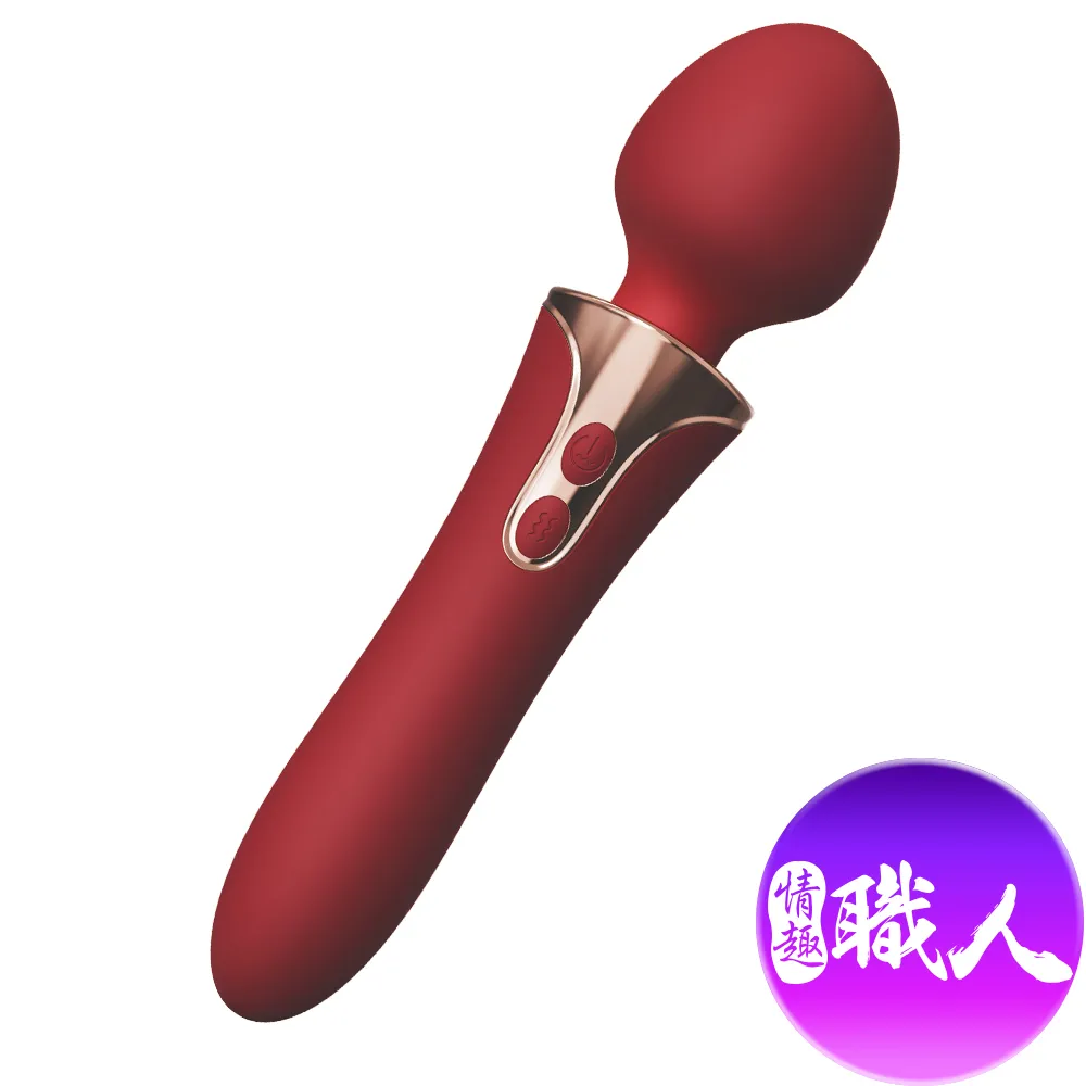 GALAKU｜權杖10段變頻｜震動調情筆 玫瑰金 歷史價格詳細信息