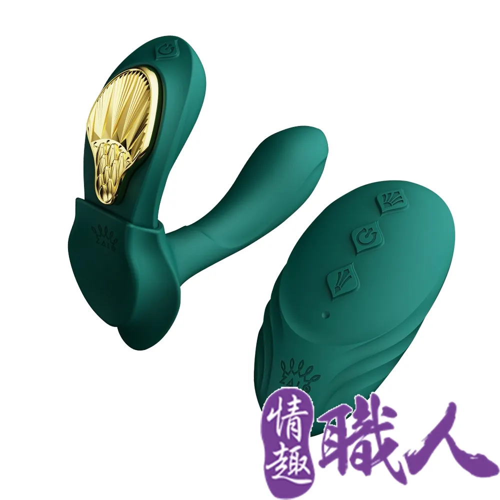 Zalo｜Aya｜組合式穿戴按摩器-綠色 歷史價格詳細信息