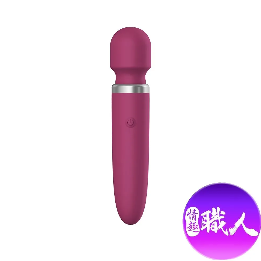 高潮震動AV棒｜電動按摩棒 成人玩具 情趣用品│情趣職人 歷史價格詳細信息