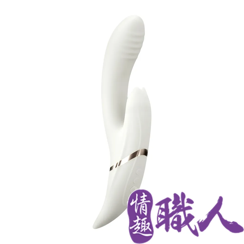 Meese米斯｜Bella貝拉｜舌舔按摩棒 歷史價格詳細信息