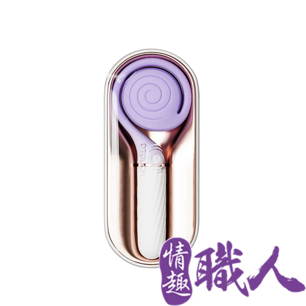 OTOUCH｜棒棒糖｜吸吮電磁衝擊｜雙頭按摩棒 三種顏色 歷史價格詳細信息