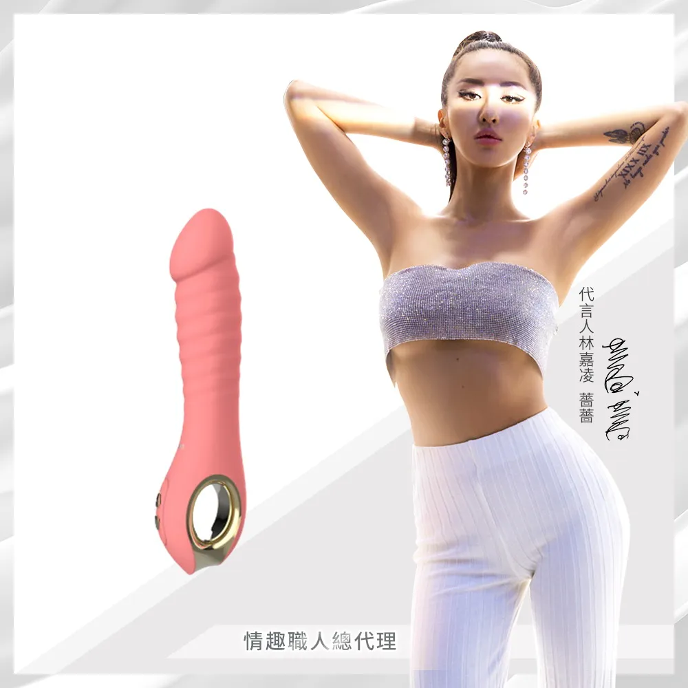 香港LETEN 仙女圈 10段變頻 智能加溫 衝擊活塞 按摩棒 芭蕾-刺激款 歷史價格詳細信息