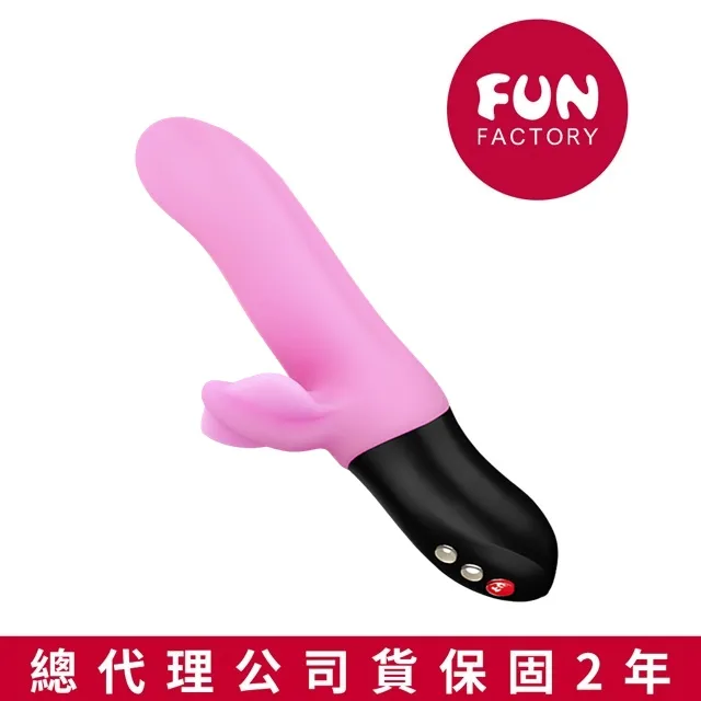 德國Fun Factory STRONIC SURF 神鬼戰士-浪花兄弟 強力深度抽送按摩棒 湖藍(附贈磁吸式充電線) 歷史價格詳細信息