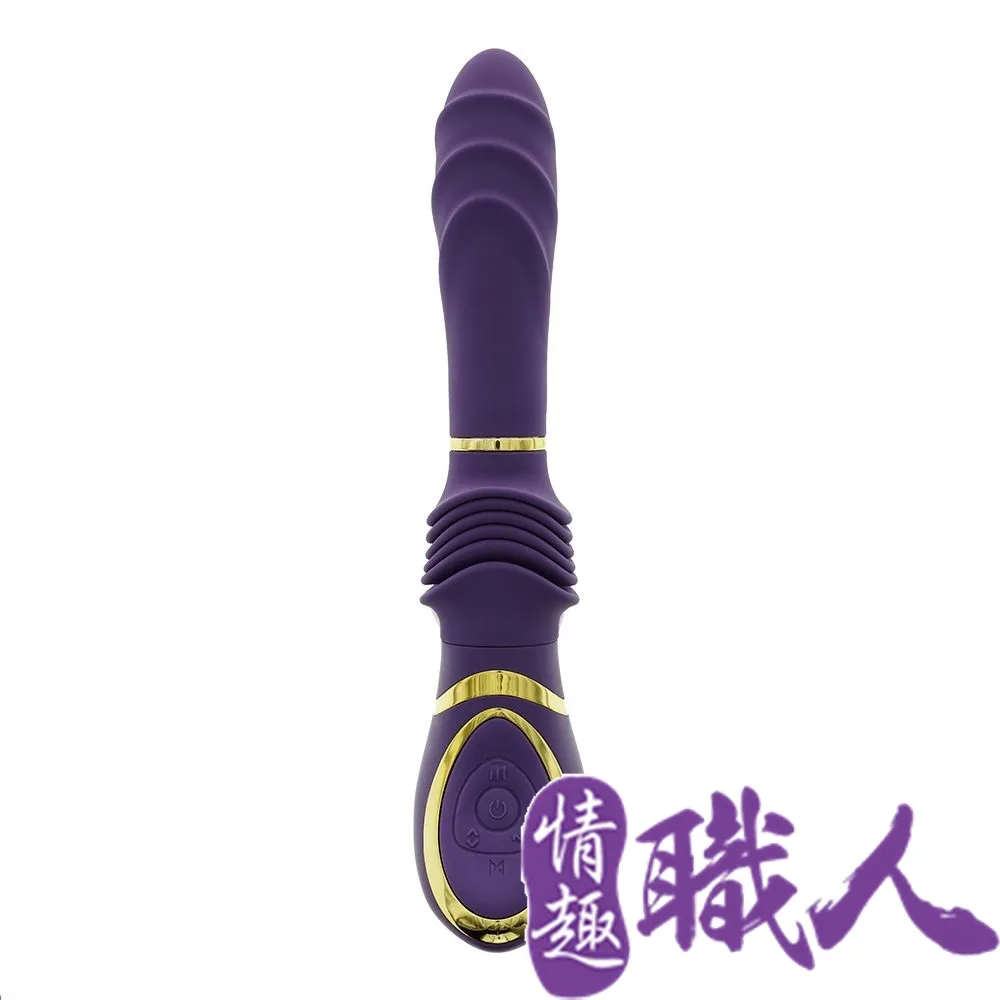 Mia Pasione 自動抽插震動按摩棒-黑 紫 情趣用品 成人玩具 成人用品 歷史價格詳細信息