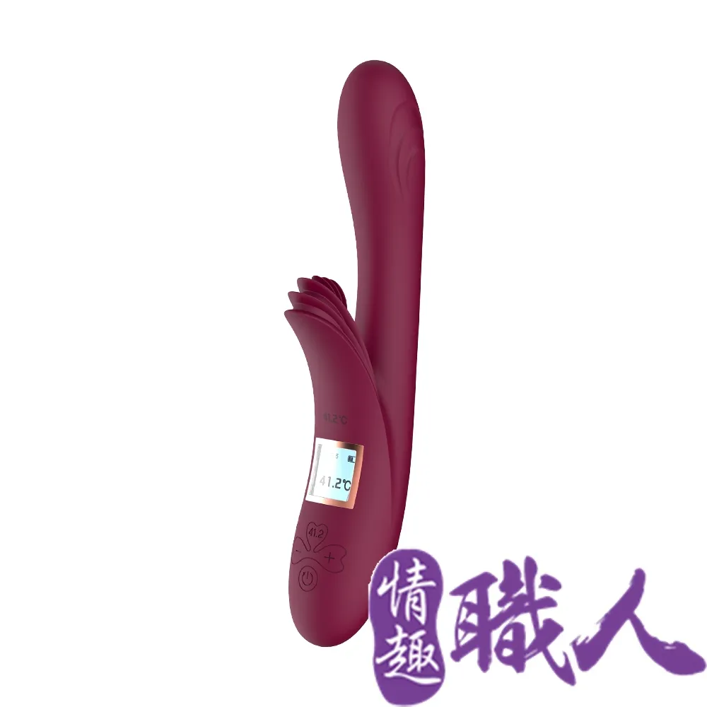 狂舔｜舌舔鎖精環｜震動環 歷史價格詳細信息