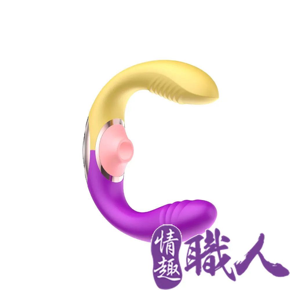 C大調｜震動 扣動 吮吸｜酥麻口愛按摩棒 價格比較,價格查詢,歷史價格詳細信息