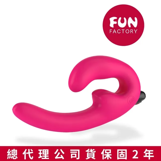 德國Fun Factory-ShareVibe 情侶雙頭 震動 按摩棒 歷史價格詳細信息