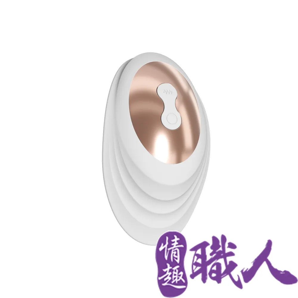 Meese米斯｜Lora羅拉｜滾珠按摩器 歷史價格詳細信息