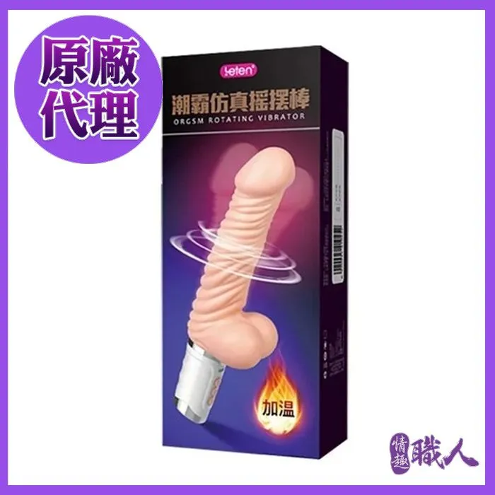 仿古式智慧路燈 城市道路多性能智能顯示屏一體化led路燈可定 歷史價格詳細信息