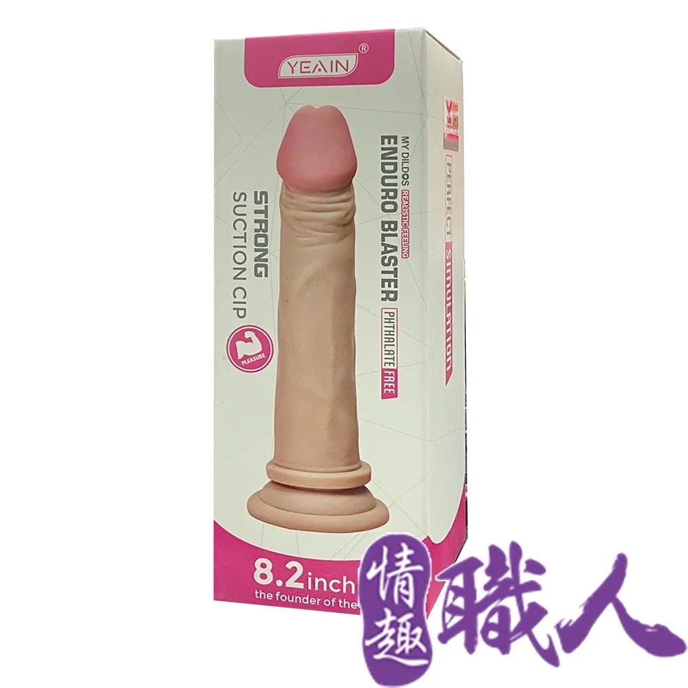 堅挺猛漢負重環【芳斯葛瑞情趣用品】屌環 鎖精環  老二環 成人玩具 男用 歷史價格詳細信息