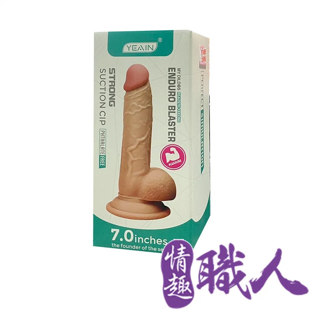 筋肉陽具 吸盤 擬真 按摩棒 歷史價格詳細信息