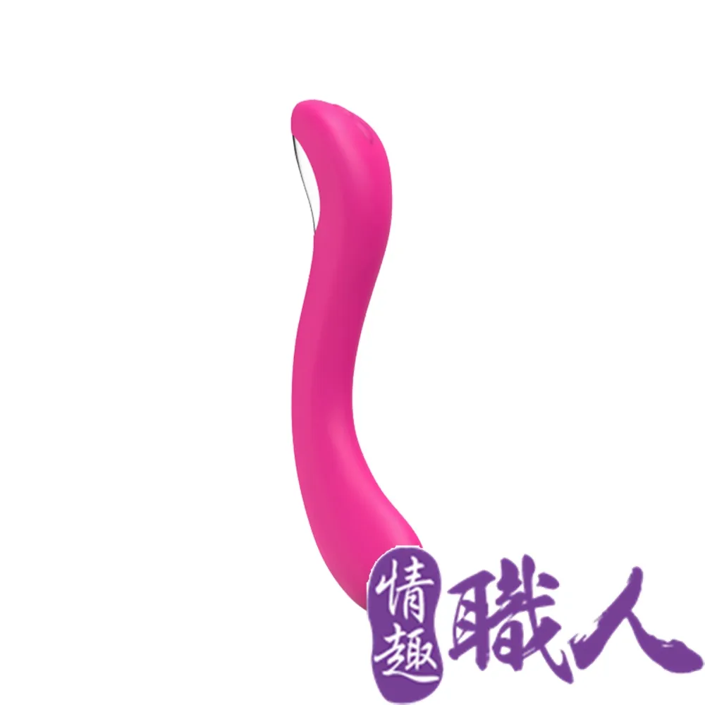 Lovense Osci 2智能高潮女用按摩棒 可跨國遙控 歷史價格詳細信息