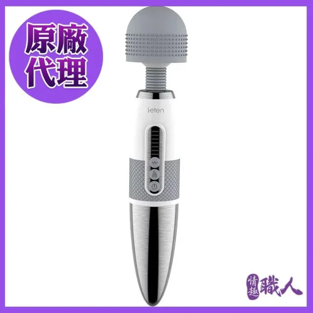 二合一7段模式增壓噴槍淋浴花灑蓮蓬頭 歷史價格詳細信息