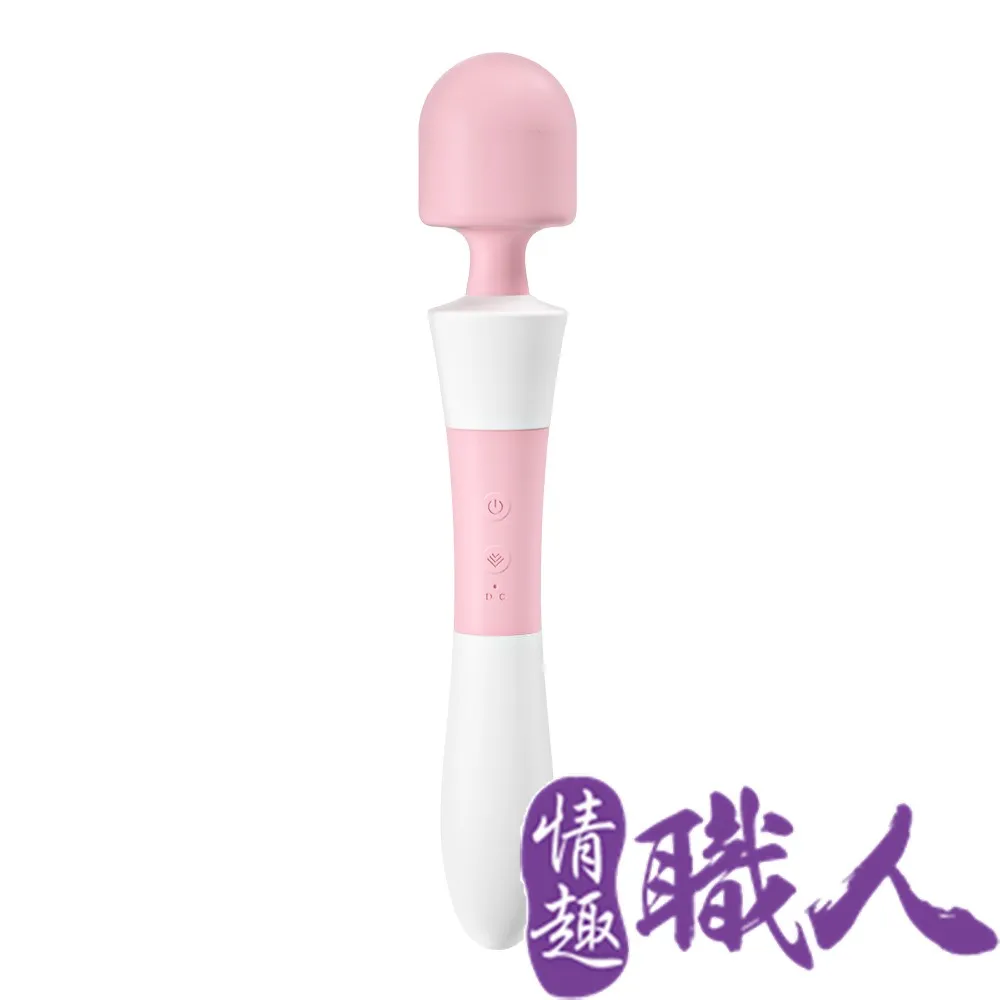 勁啪大AV｜震動酥麻｜充電式按摩棒 粉白 歷史價格詳細信息