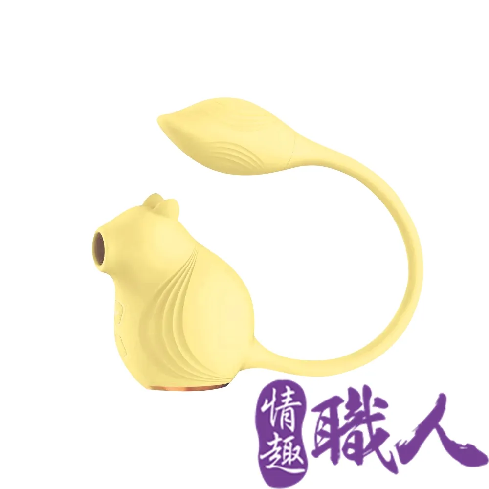 小魔鼠｜蜜豆吸吮 強震｜跳蛋按摩器 震動器 成人玩具 情趣用品│情趣職人 歷史價格詳細信息