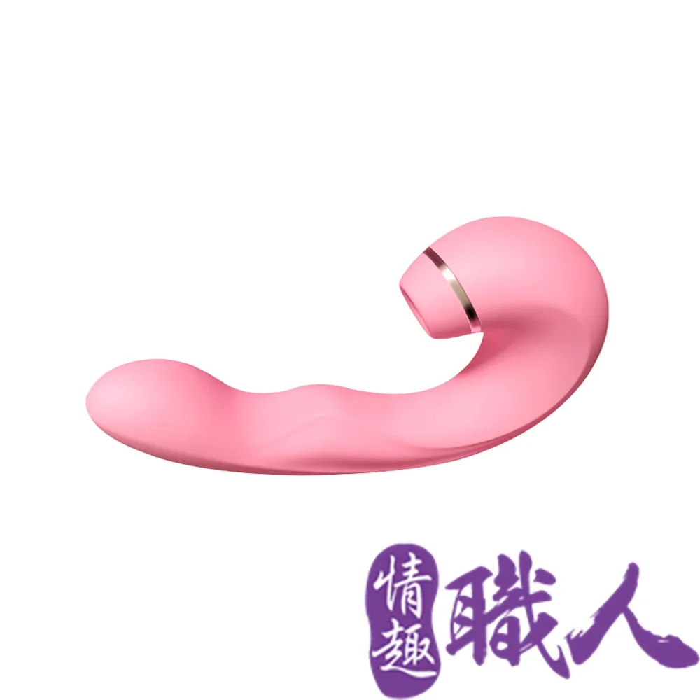 靈犀二代 智能加溫 吸吮 波動 震動按摩棒 女性震動棒 電動按摩棒舌頭蜜豆刺激器吮摩棒情趣無線跳蛋無線肉棒高潮 歷史價格詳細信息