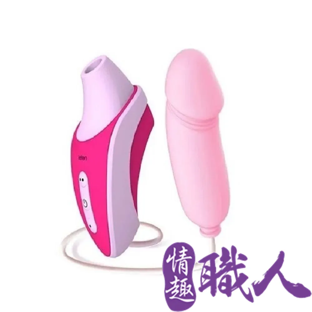 LETEN 小豬琪琪 吸吮+跳蛋+震動棒 一機多用 口交吸吮按摩器 女用自慰器 歷史價格詳細信息