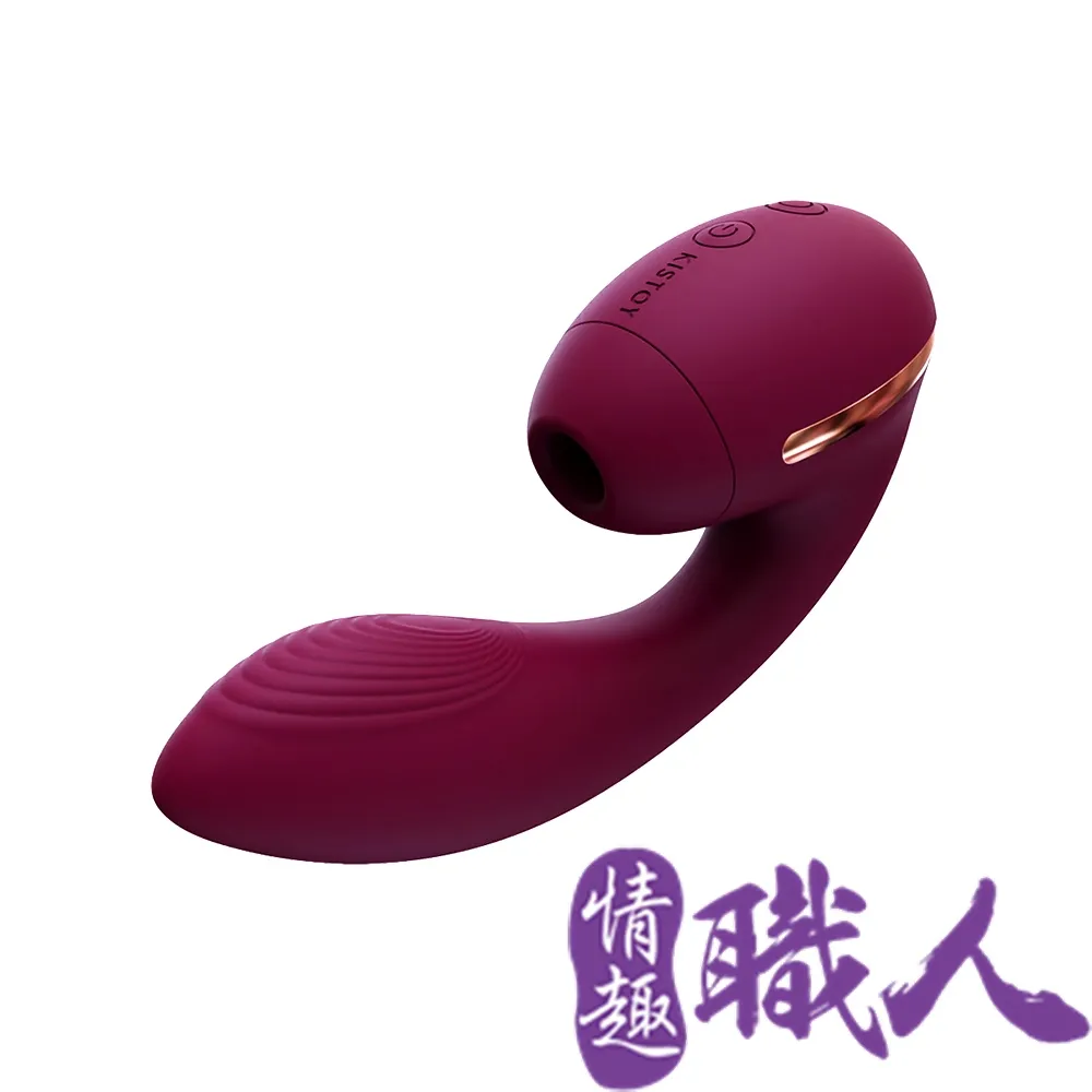 kisstoy迷路無線遙控跳外出穿戴秒潮女用品高潮偷歡自慰器自動 歷史價格詳細信息