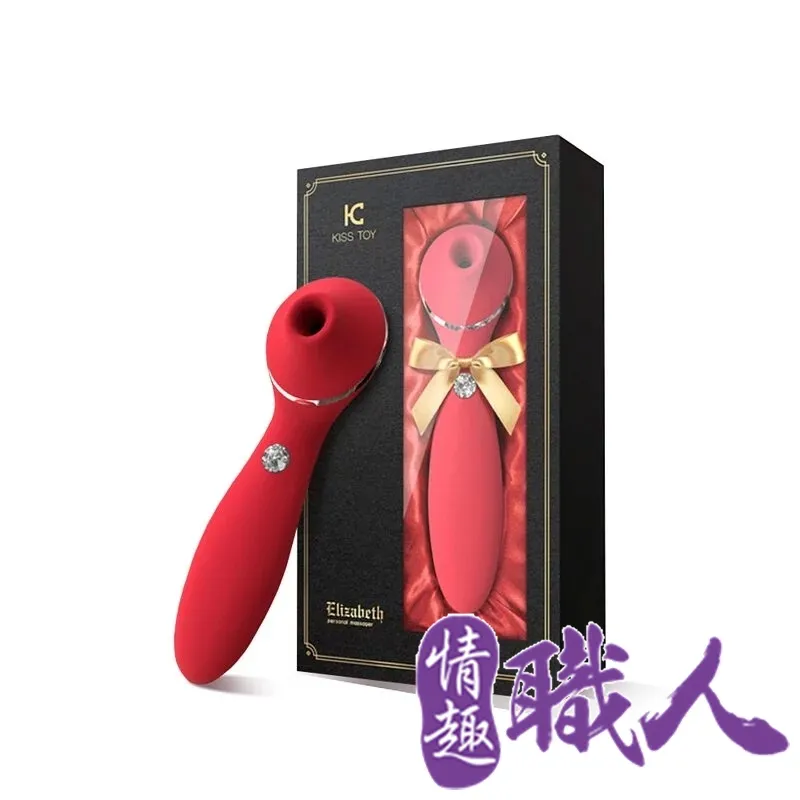 伊莉莎白 Elizabeth 美版一區 DVD  凱特布蘭琪 歷史價格詳細信息