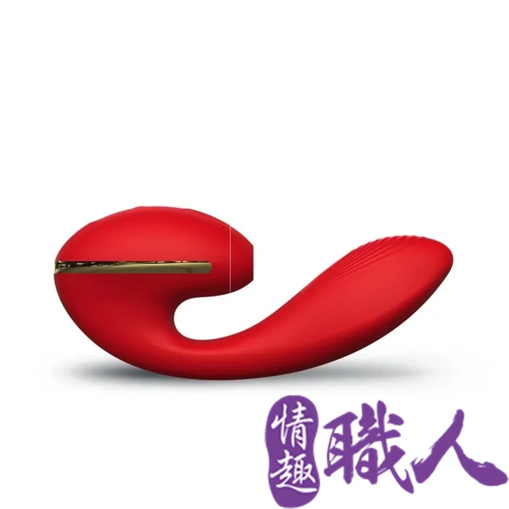 KISS TOY Tina 蒂娜 雙重高潮 智能加溫 吸吮震動 按摩棒 歷史價格詳細信息