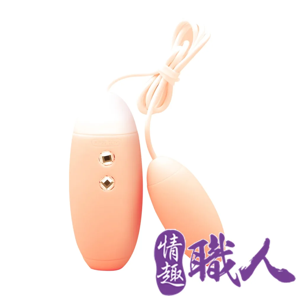 KISS TOY-MISS VV 3檔吮吸+10段變頻矽膠跳蛋-橘 歷史價格詳細信息