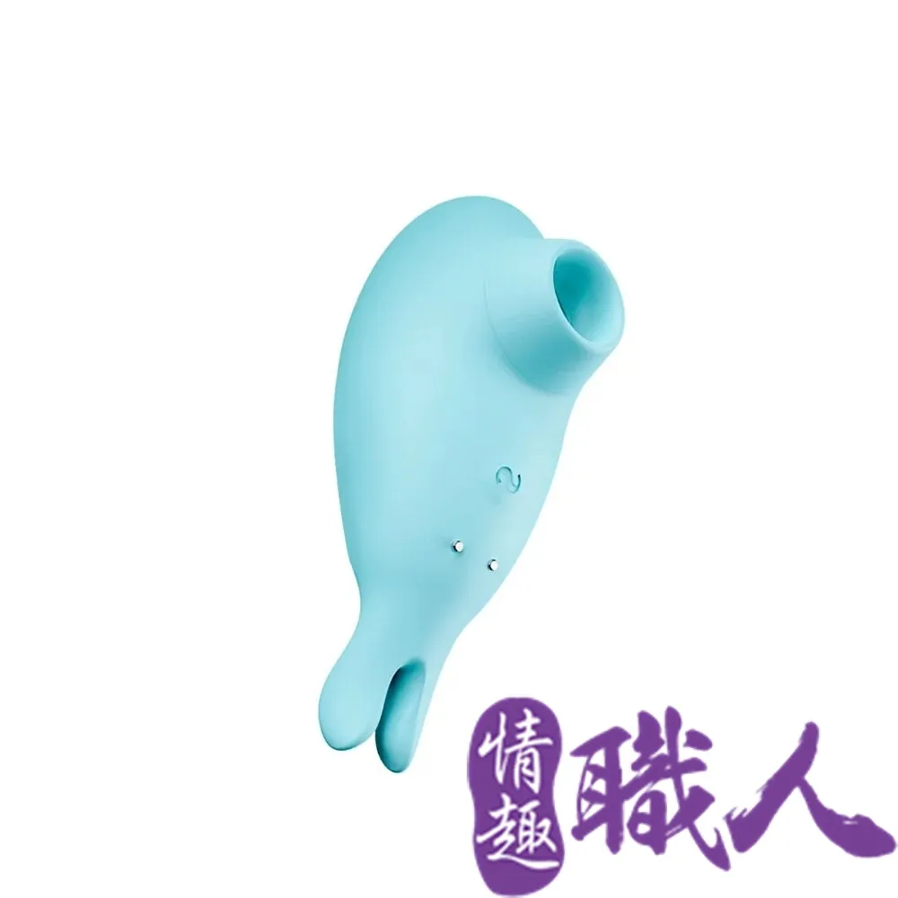 Dibe-小蝌蚪 7頻震動舌舔跳蛋 磁吸式充電 歷史價格詳細信息