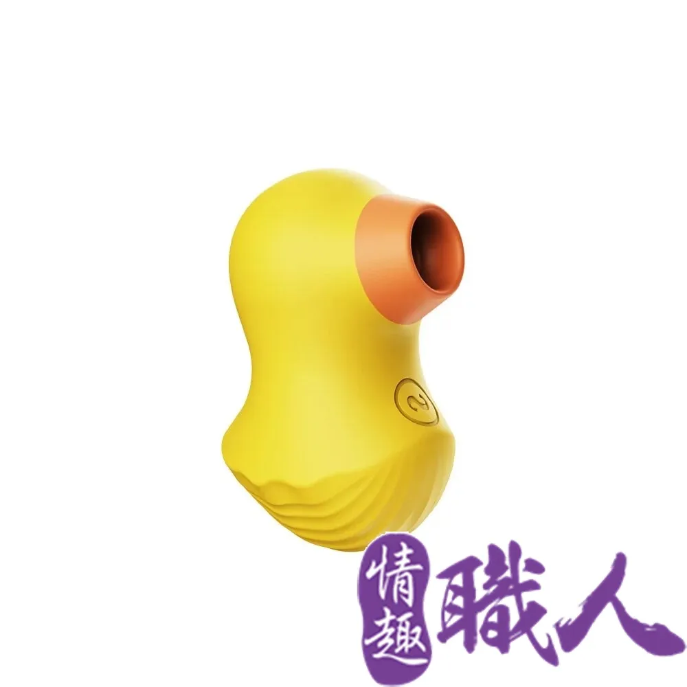 Dibe-小蝌蚪 7頻震動舌舔跳蛋 磁吸式充電 歷史價格詳細信息