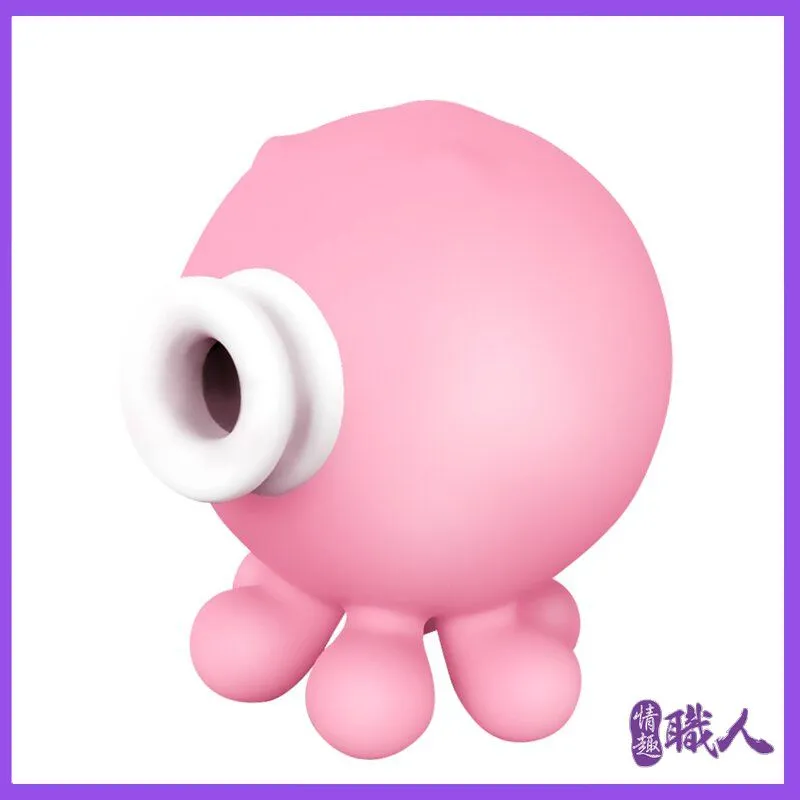 可愛小章魚 7頻吸吮+3頻震動模式 潮吹按摩器 總代理原廠公司貨保固一年 歷史價格詳細信息