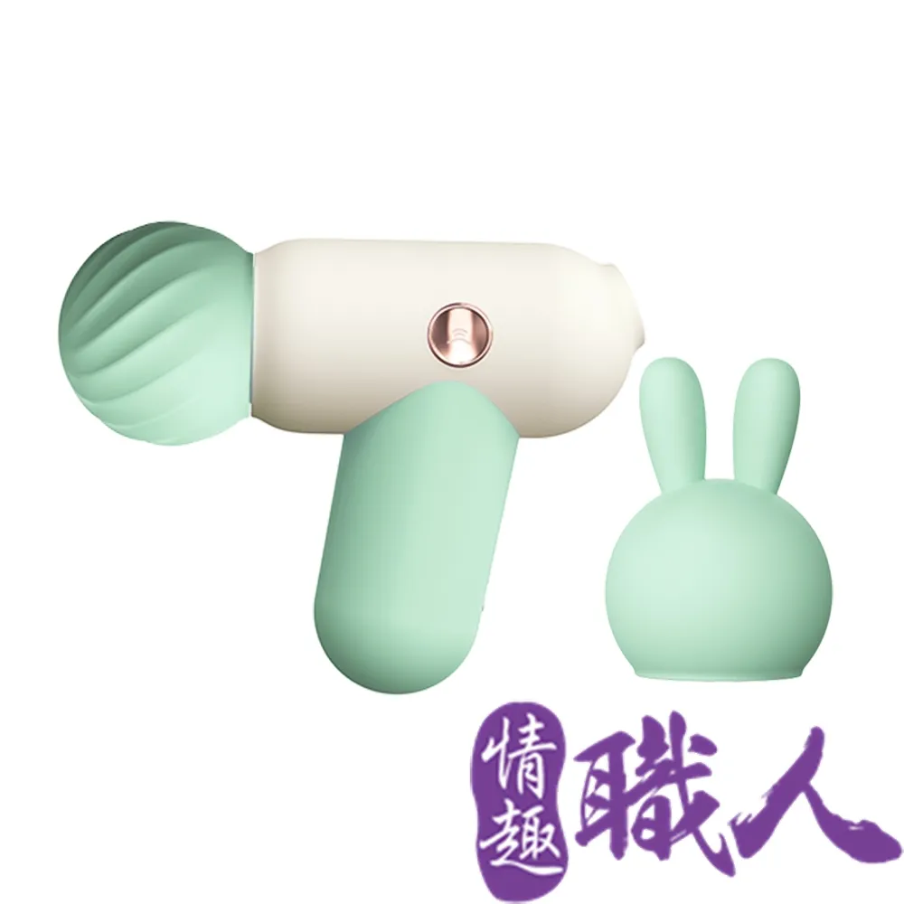 TITILLO菁茉 吮吸震動雙頭按摩棒情趣用品造型按摩棒 吸吮器口交 g點按摩棒 震動按摩棒炮機砲機 現貨 廠商直送 歷史價格詳細信息