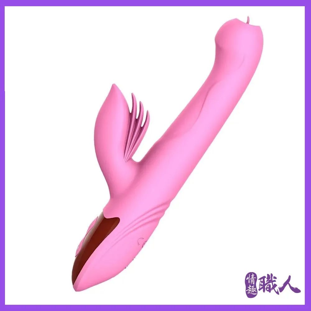 玉兔旋風5代 新智能7X7頻多功能按摩棒 歷史價格詳細信息