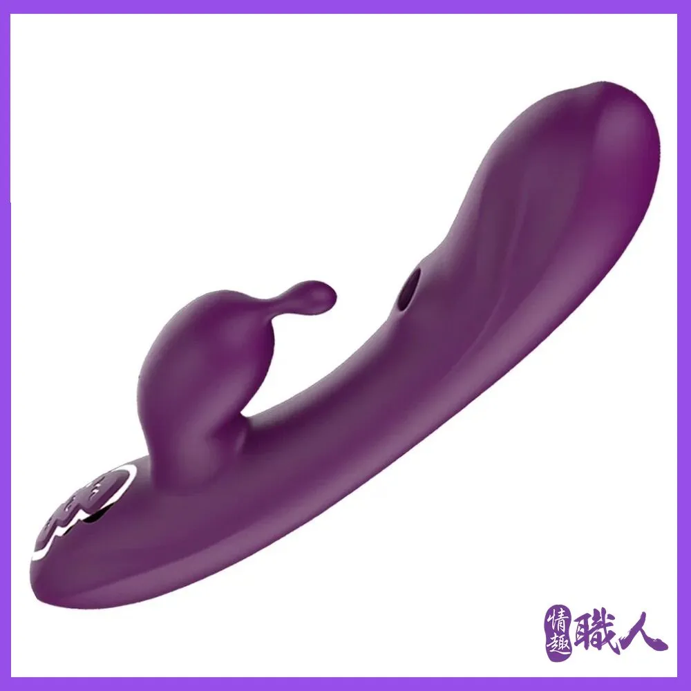 DIBE-阿爾法 吸吮 震動按摩棒 情趣用品 女用情趣 歷史價格詳細信息