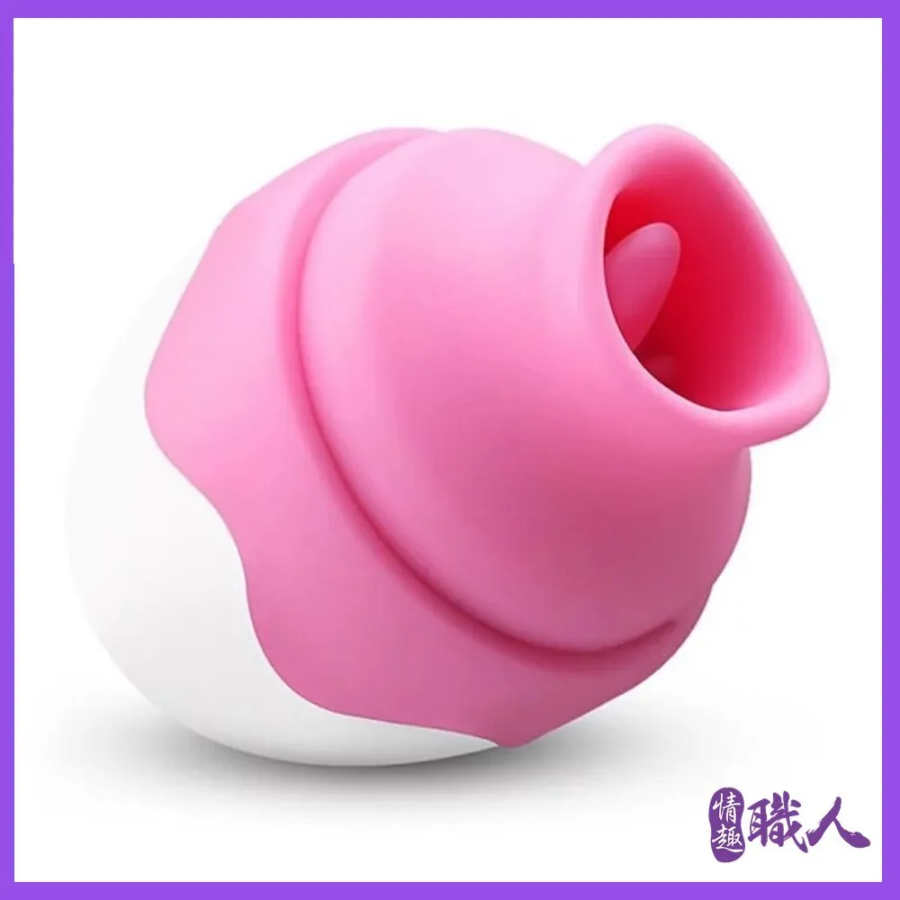 DIBE 嗨蛋3代 舌舔 情趣震動按摩跳蛋 嗨蛋三代 電動舌頭舔陰按摩器 歷史價格詳細信息