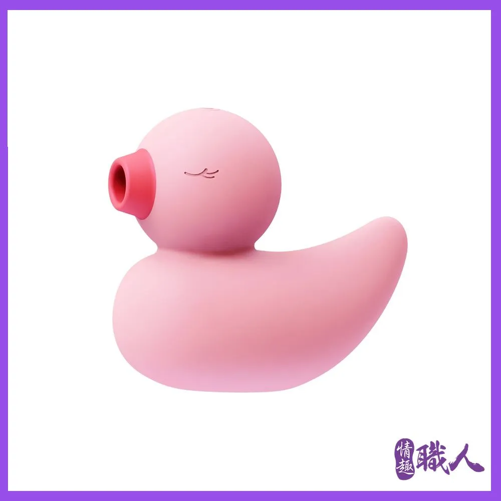 Cutevibe-小鴨鴨雙用吸吮震動按摩器-粉 女用自慰器 情趣用品 歷史價格詳細信息