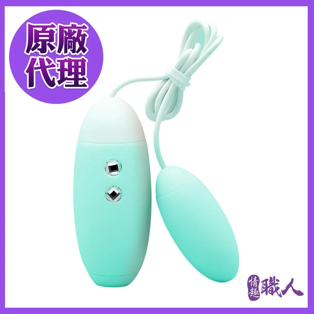 KISS TOY-MISS VV 3檔吮吸+10段變頻矽膠跳蛋-橘 歷史價格詳細信息