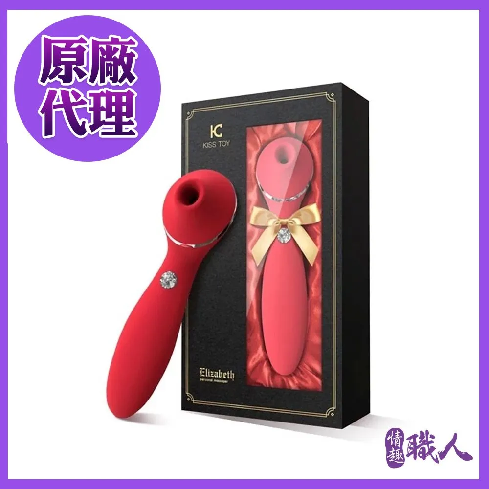 伊莉莎白 Elizabeth 美版一區 DVD  凱特布蘭琪 歷史價格詳細信息