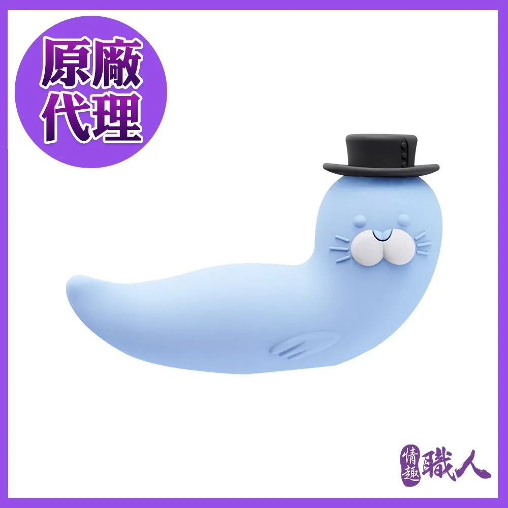 Cutevibe-小嗨豹雙用吸吮震動按摩器-藍色 口交 情趣用品 舌頭 蜜豆 G點 成人商品 情趣職人 歷史價格詳細信息