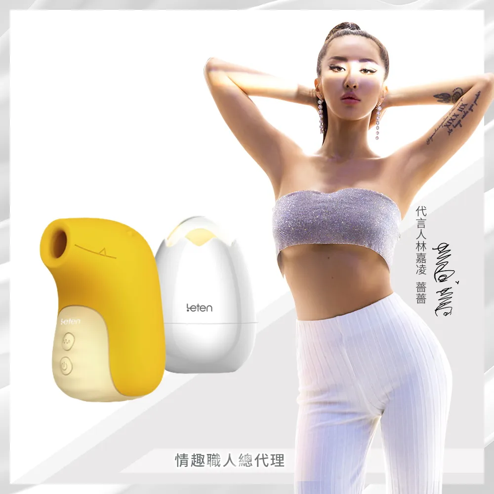 暴走小黃人手勢感應自動逃跑逗咪神器寵物解悶自嗨電動玩具 歷史價格詳細信息