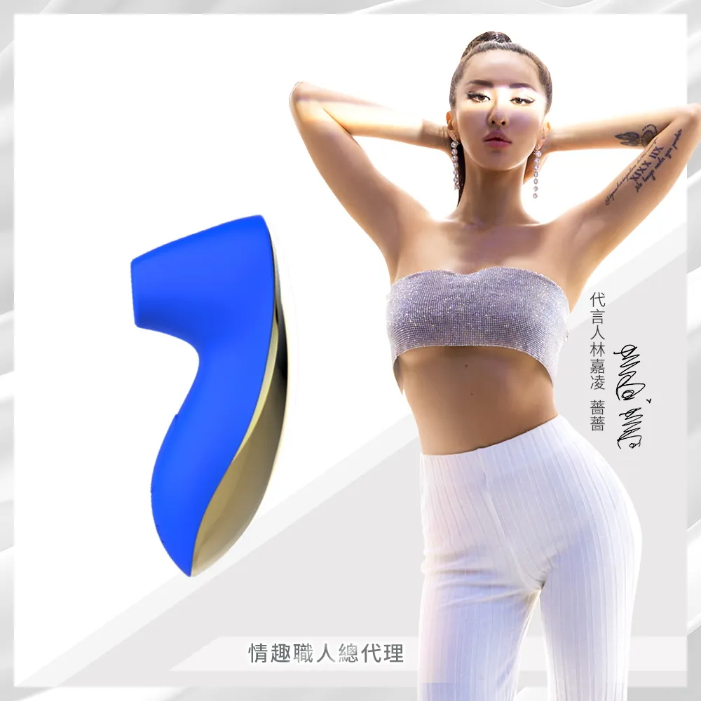 Leten-FANTASY 舌吻 3檔7頻防水吸吮器-紅 歷史價格詳細信息