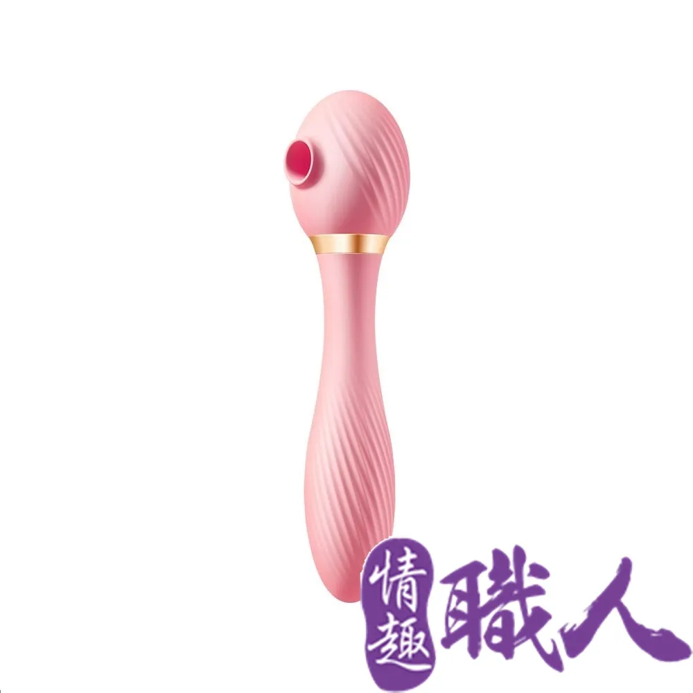 SVAKOM 娜塔莉 豆趣棒 吮吸秒潮彎曲按摩棒 情趣用品 成人用品 成人玩具 VIVI情趣 歷史價格詳細信息