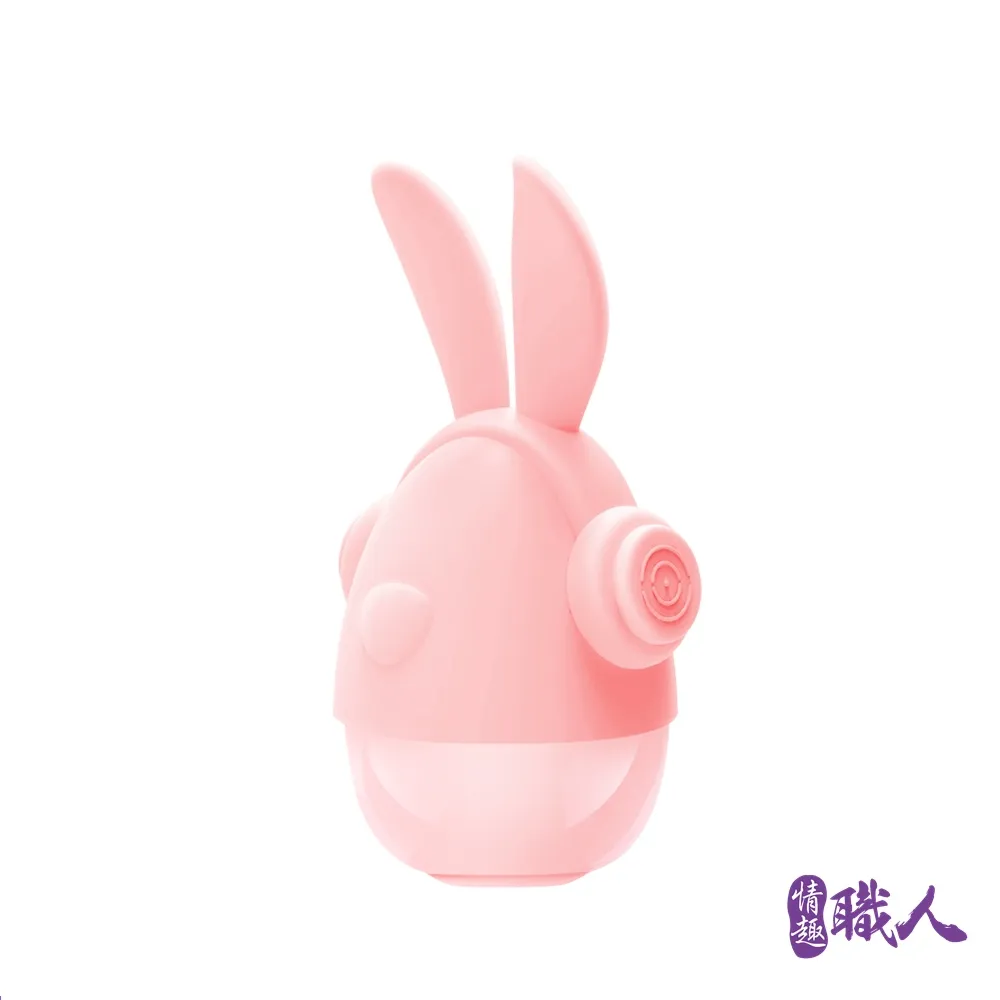 音樂兔-吸吮震動按摩器按摩棒  可愛萌兔 吸允跳蛋 情趣用品 成人用品 贈潤滑液│情趣職人 歷史價格詳細信息