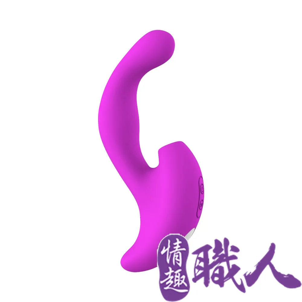 Vera 吸吮+震動 按摩棒 紫色 按摩器 自慰器 情趣用品 成人玩具│職人情趣 歷史價格詳細信息