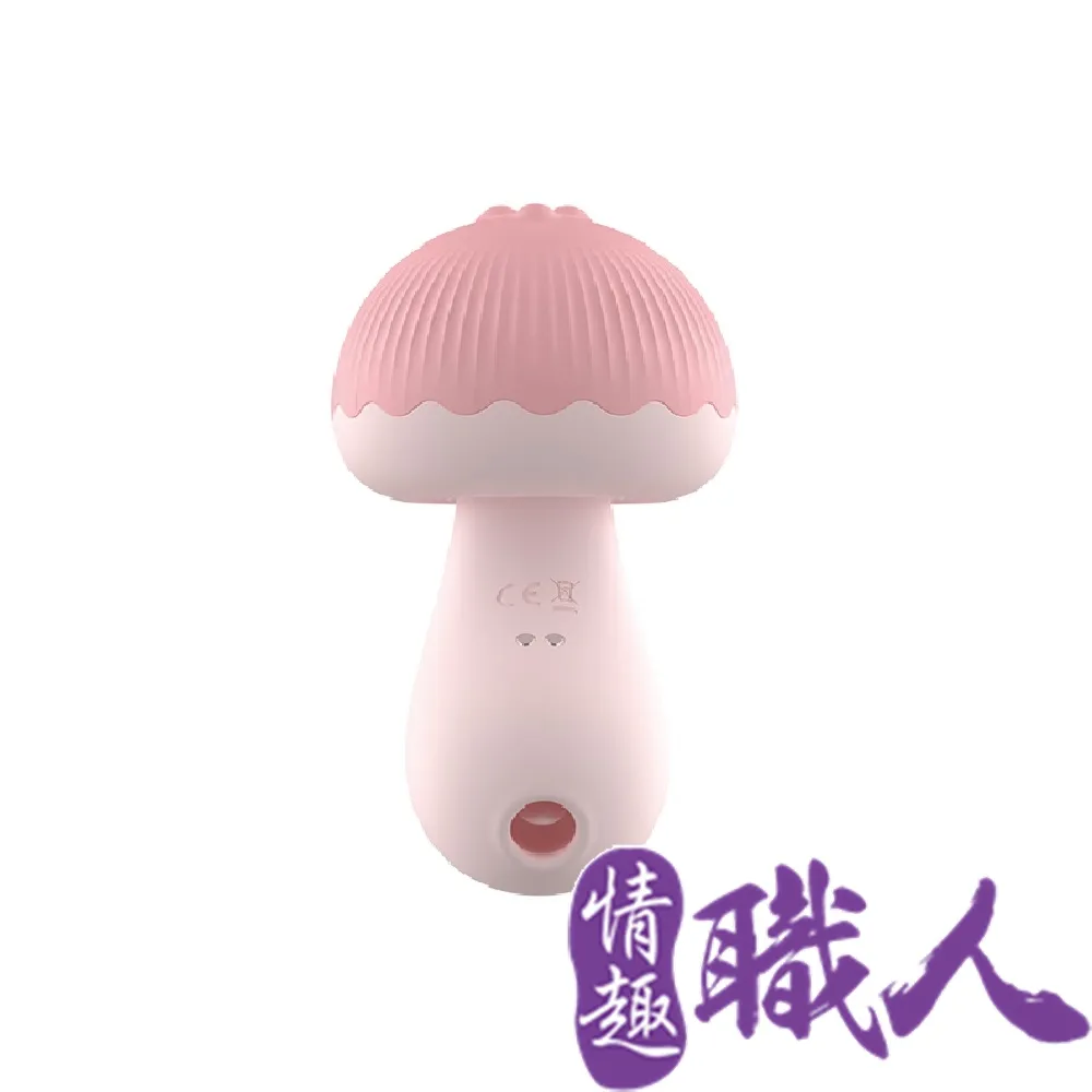 蘑幻樹屋躲避屋 BUCATSTATE 布卡星蘑幻森林倉鼠躲避屋 樹根隧道倉鼠窩 造景爬梯 寵物用品 典贊創意 倉鼠用品 歷史價格詳細信息