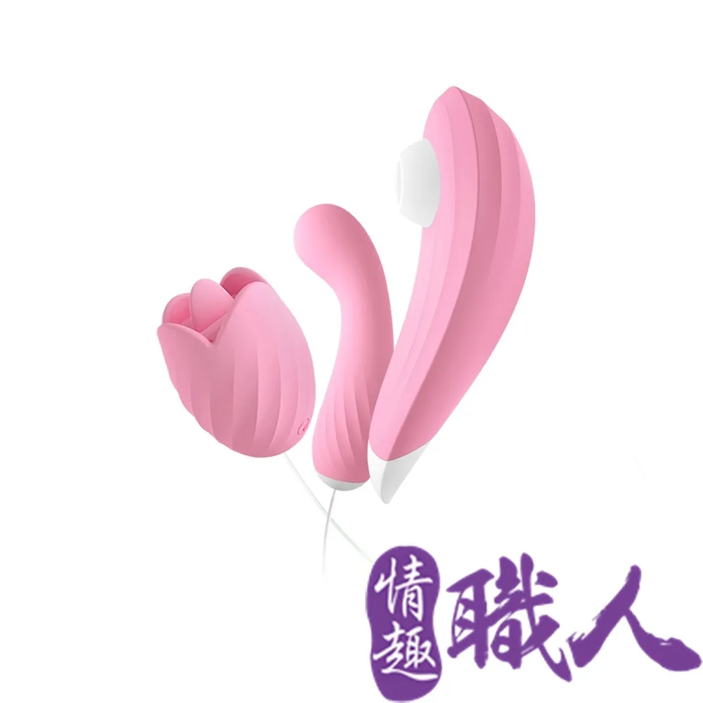 羞羞噠｜吮潮2代｜舌舔吮吸式跳蛋套裝/藍 歷史價格詳細信息