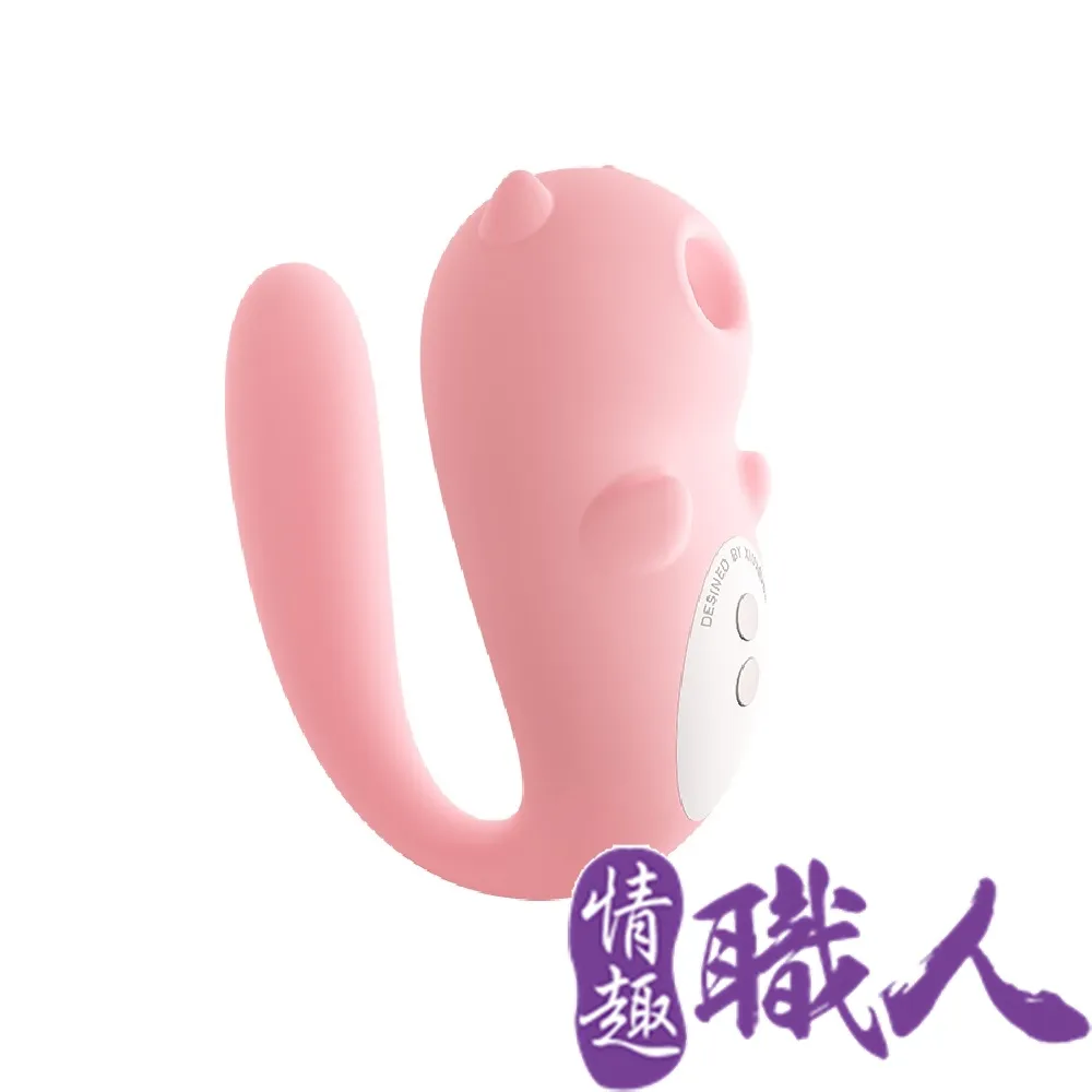 羞羞噠小神環鎖 環震動情趣男 品防射陰莖夫妻共 床上助愛工具 歷史價格詳細信息