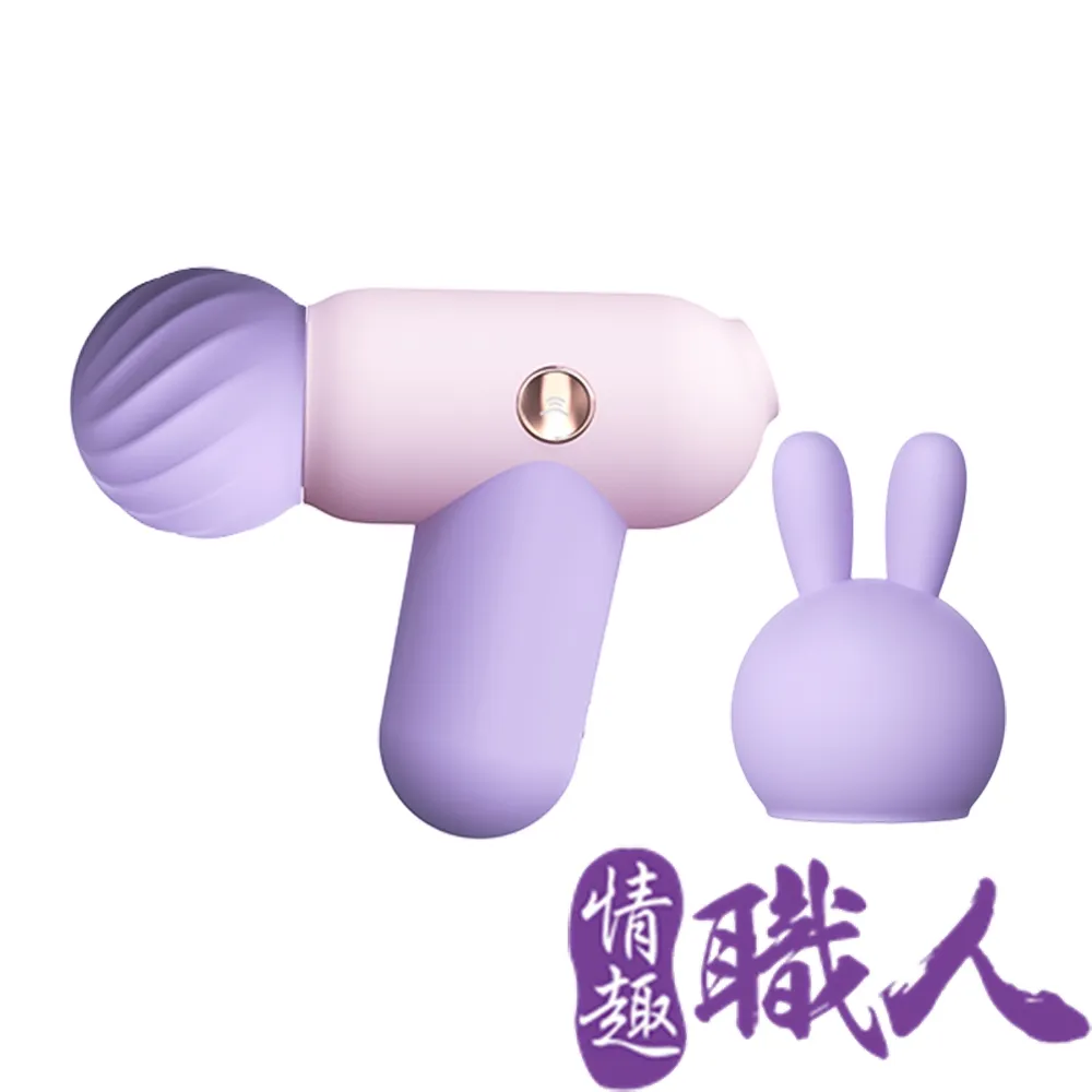 TITILLO菁茉 吮吸震動雙頭按摩棒情趣用品造型按摩棒 吸吮器口交 g點按摩棒 震動按摩棒炮機砲機 現貨 廠商直送 歷史價格詳細信息