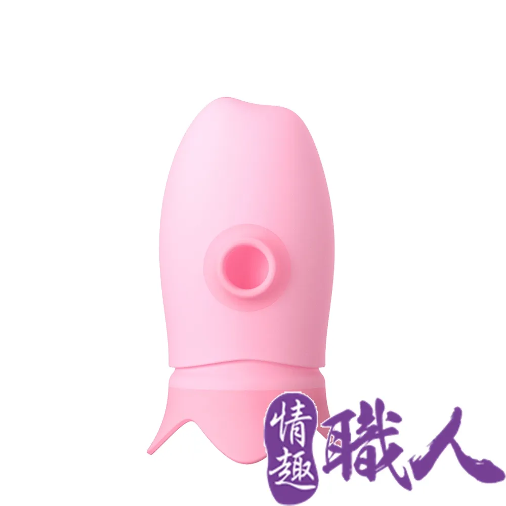 GALAKU｜元氣章魚｜舌舔脈衝吮吸跳蛋 歷史價格詳細信息