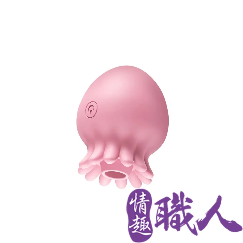 燈塔水母｜變頻可愛｜吸吮器 藍 歷史價格詳細信息